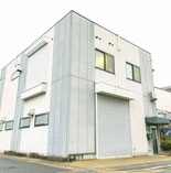 有限会社　田中製作所